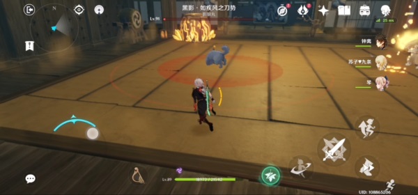 原神击败狗狗黑影任务怎么完成？败狗狗黑影任务图文攻略