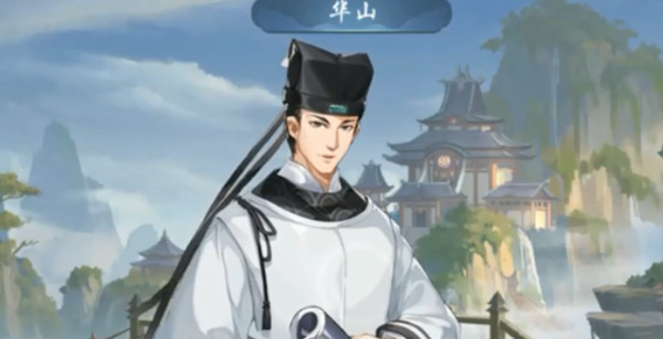 武林闲侠江湖华山攻略：江湖华山任务通关流程