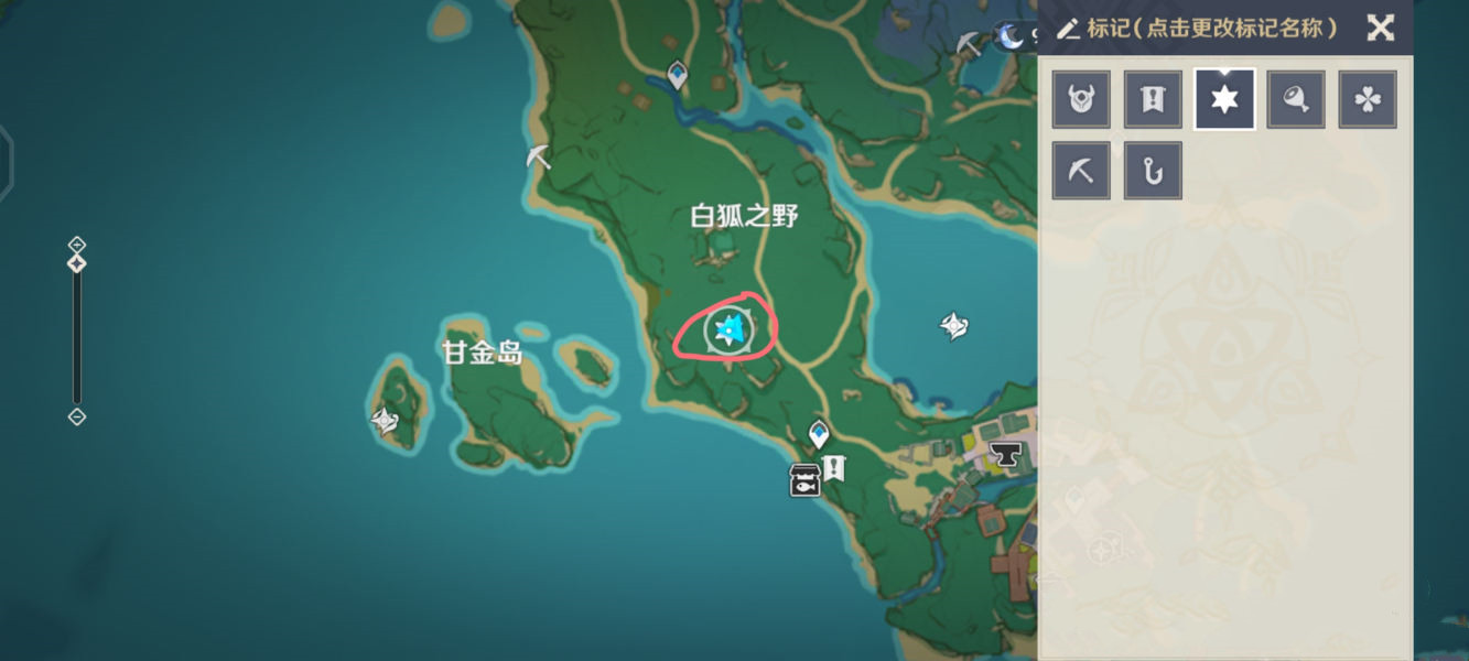原神岩藏武艺账隐藏成就攻略：岩藏武艺账珍贵宝箱和华丽宝箱位置分享