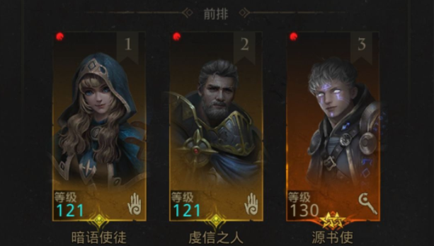 地下城堡3魂之诗秘境6攻略：秘境6关卡boss通关打法详解