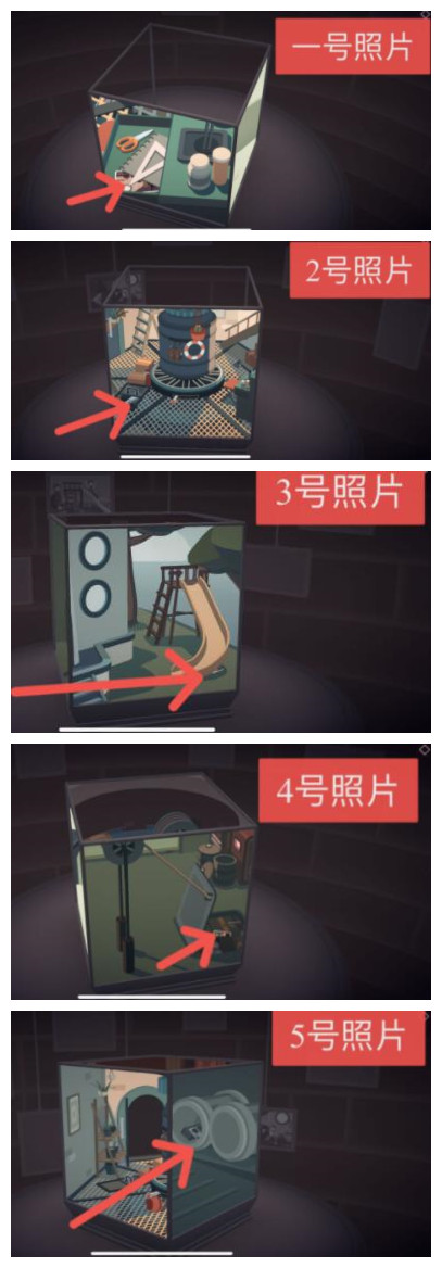 笼中窥梦图片收集攻略：28张照片全收集位置汇总